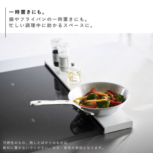 排気口カバー プレート フラットタイプ ホワイト W60.|s6